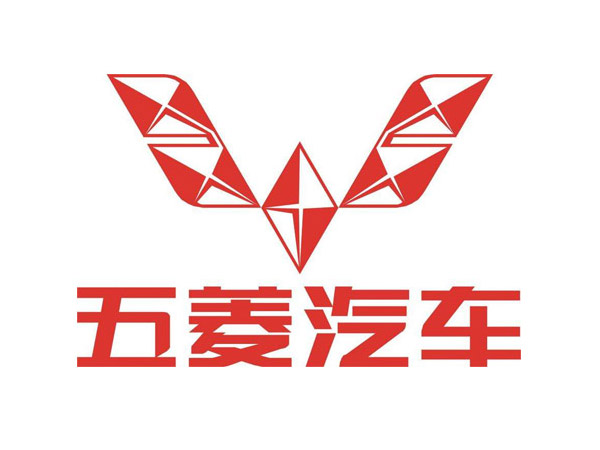 五菱(líng)
