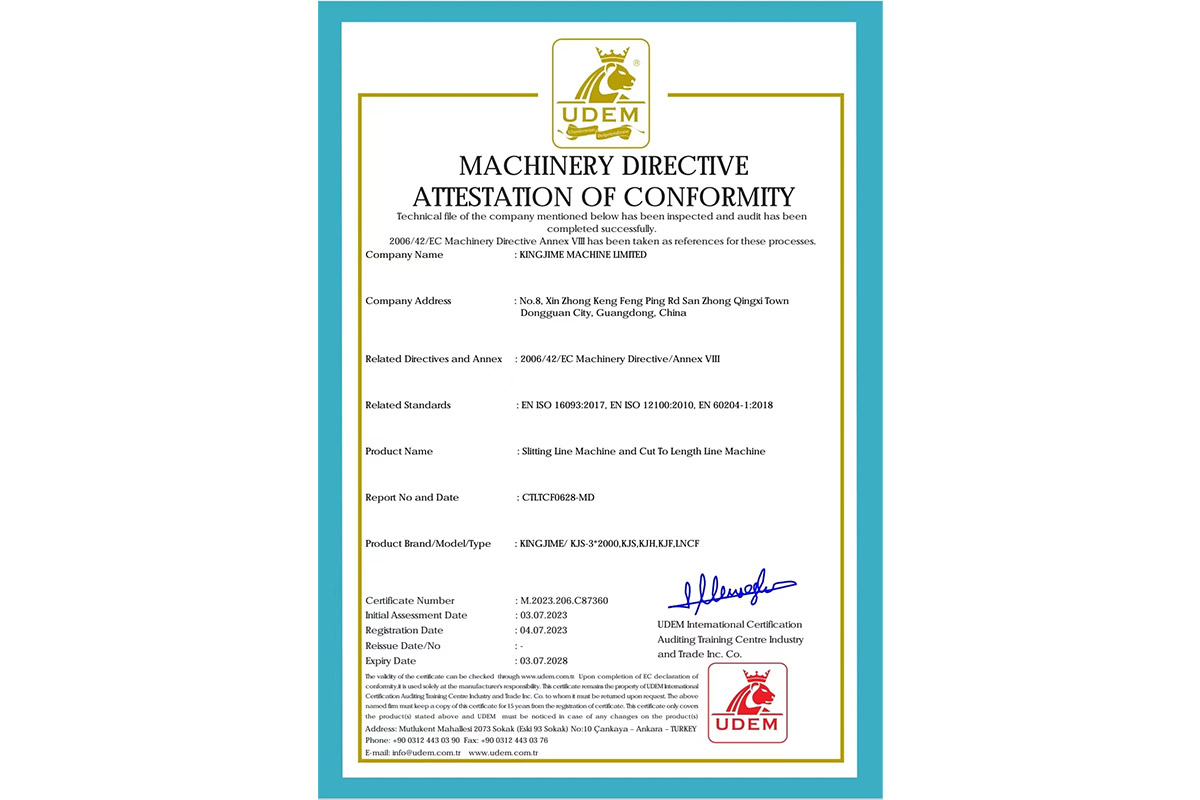 CE認證證(zheng)書